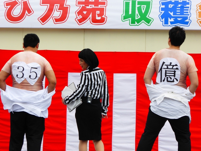 みずうみいろいろスナップ集