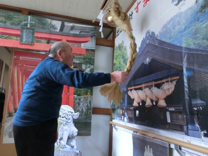 すまデイ新年会行事