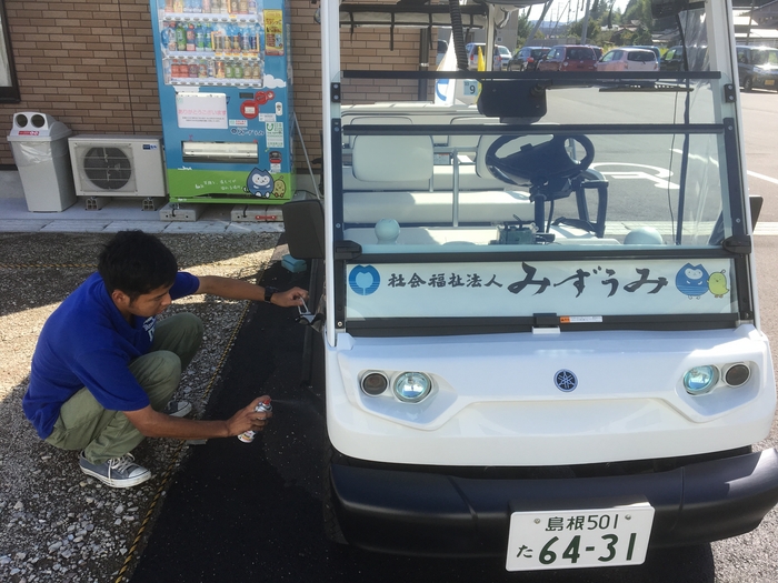 Re×hope清掃中のようす