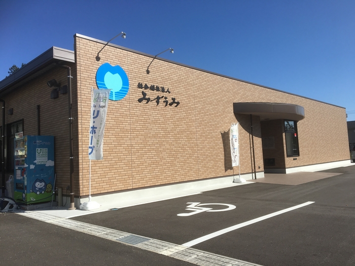 在宅ST・体育館