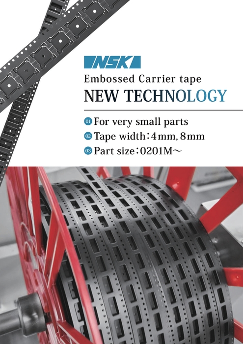 NSKCarrierTape